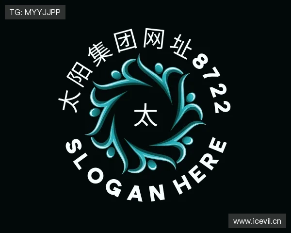 了解太阳集团网址8722